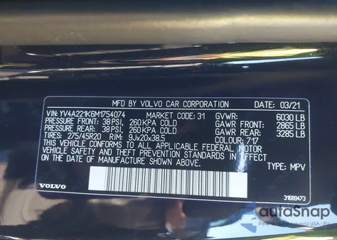 2021 Volvo Xc90 T6 Momentum 6 Passenger из США, поврежденный, VIN YV4A221K6M1754074